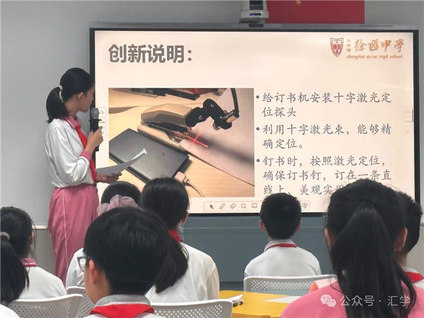 微信图片_20241217141209.jpg