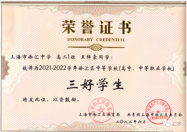 微信图片_20230109200252.png