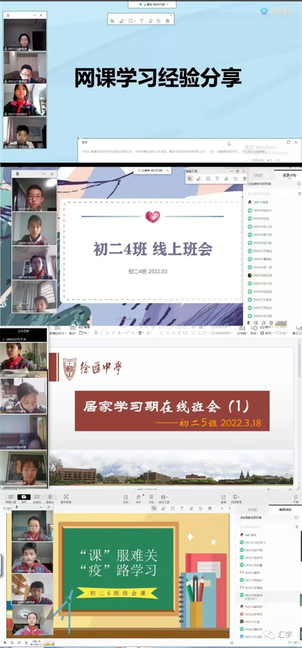 微信图片_20220324194953.jpg