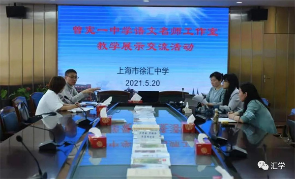 微信图片_20210531105909.jpg
