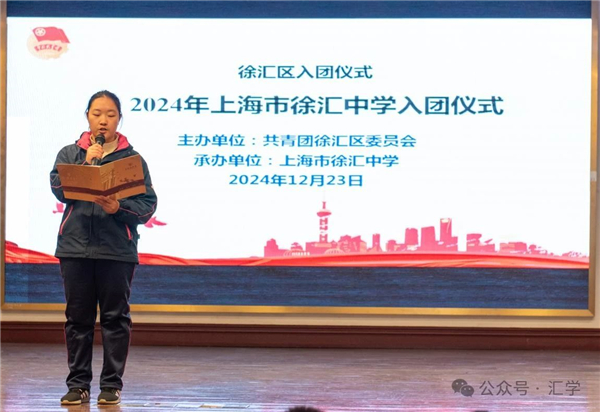 微信图片_20241230151533.jpg