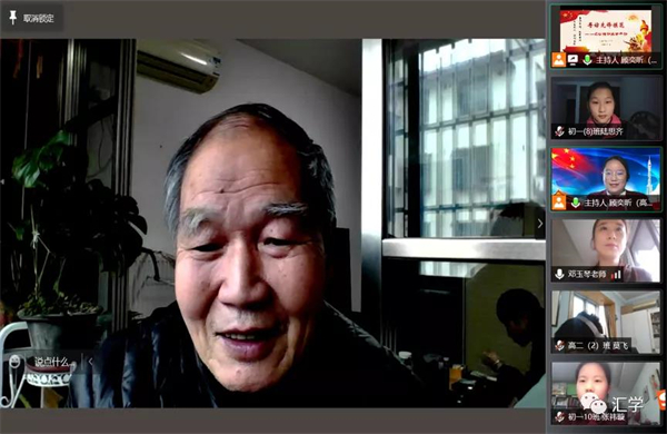 微信图片_20220222090832.jpg
