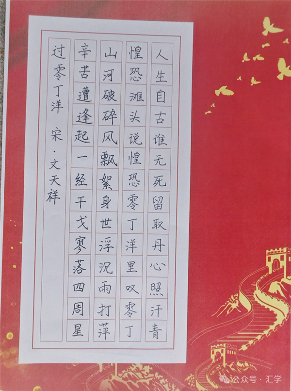 微信图片_20241230104249.png