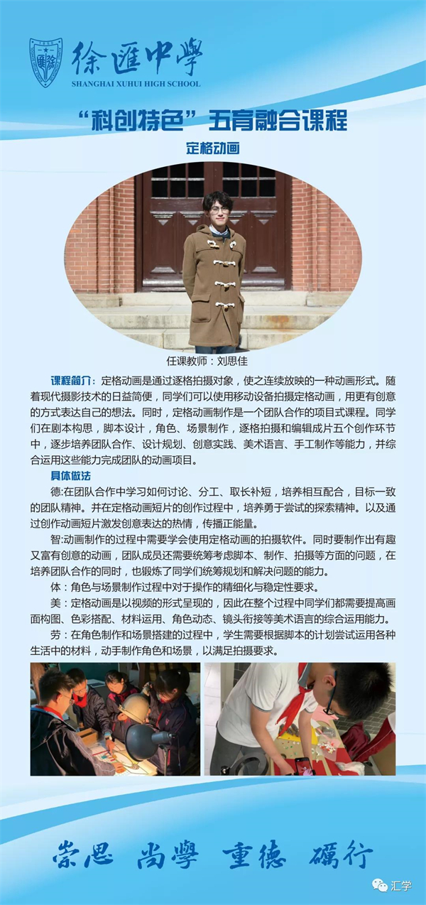 微信图片_20211224105441.jpg