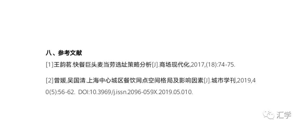 微信图片_20210315090409.jpg