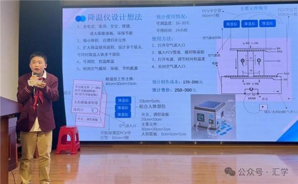 微信图片_20241230104255.jpg