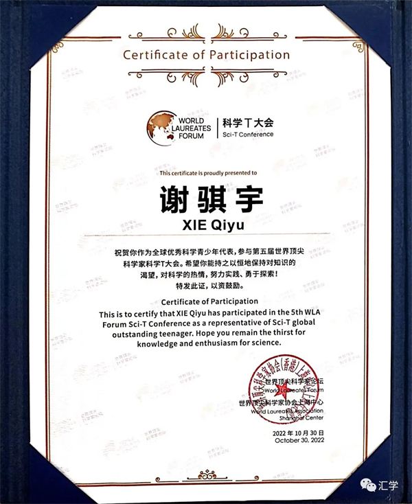微信图片_20221115084138.jpg