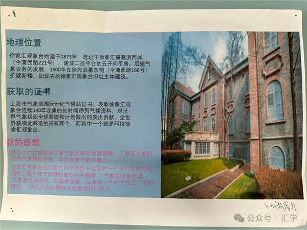 微信图片_20240425104022.png