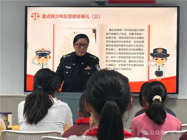 微信图片_20241217141309.jpg