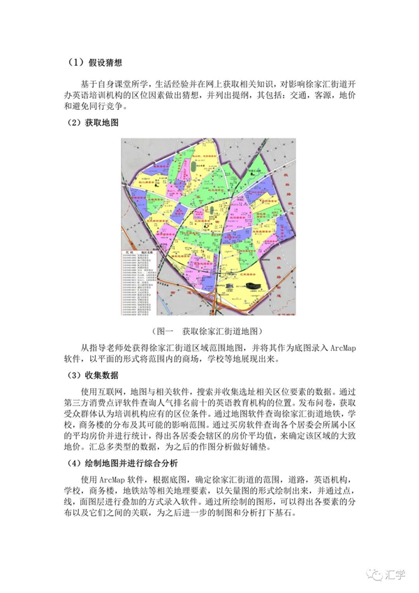 微信图片_20210310085042.jpg