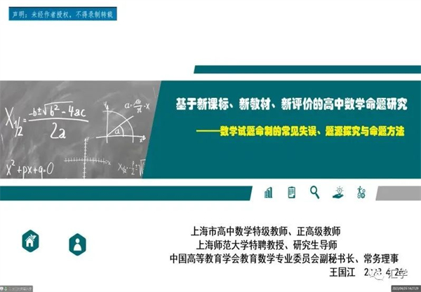 微信图片_20230504091509.jpg