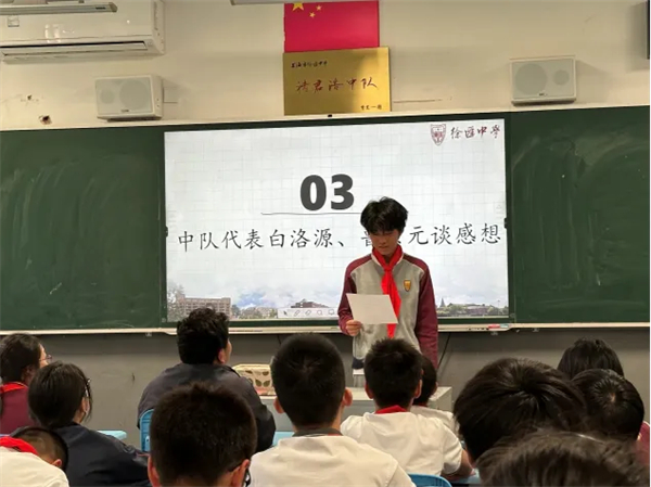 微信图片_20250513110050.jpg