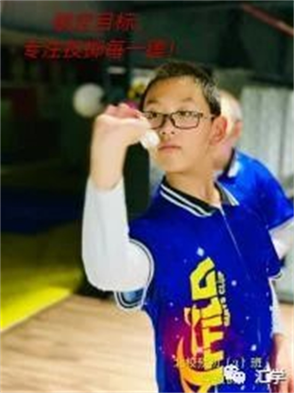 微信图片_20231016092435.jpg