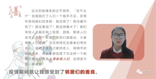 微信图片_20220615090833.png