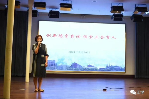微信图片_20211020122404.jpg