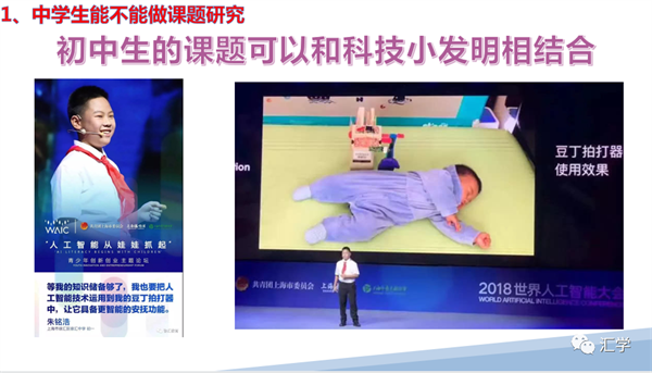 微信图片_20220908084743.png
