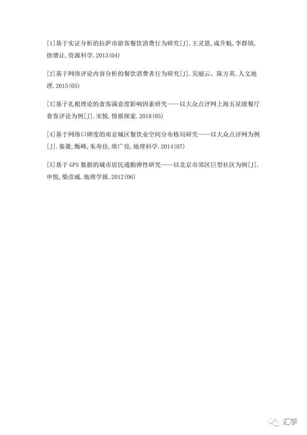 微信图片_20220421202859.jpg