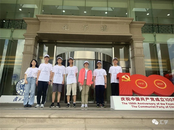 微信图片_20210804084857.jpg