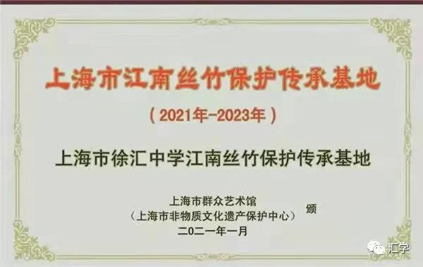 微信图片_20211206090844.jpg