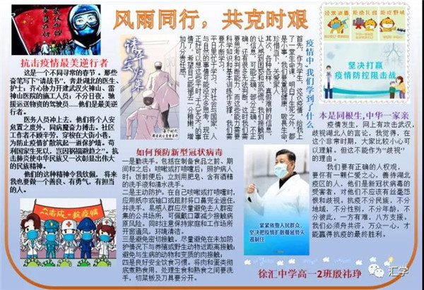 微信图片_20210104083504.jpg