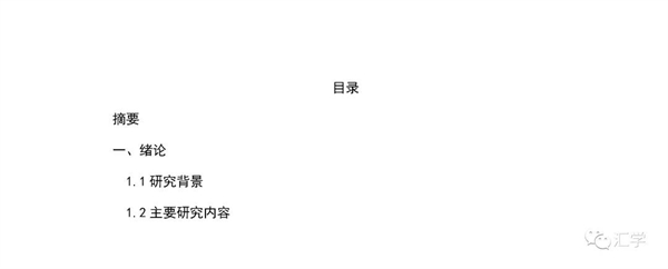 微信图片_20220208204831.jpg