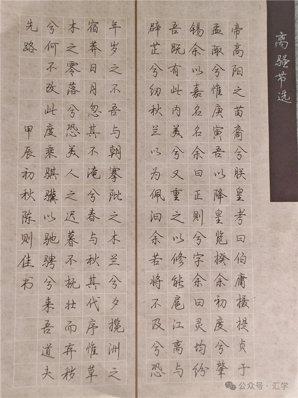 微信图片_20241230104240.jpg