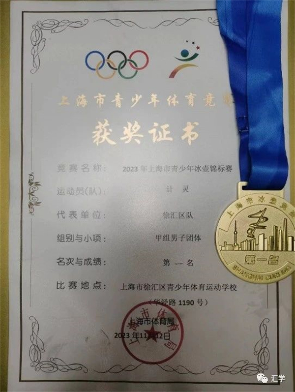 微信图片_20231122144955.jpg