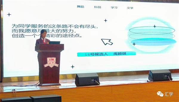 微信图片_20231114090815.png