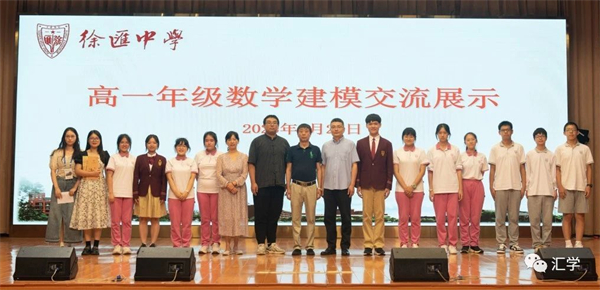微信图片_20231016153944.jpg