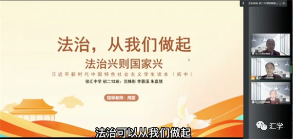 微信图片_20230922122410_1.png