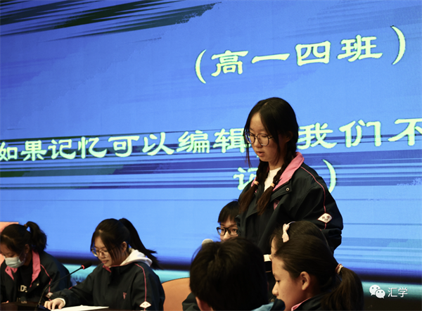 微信图片_20231212130804.png