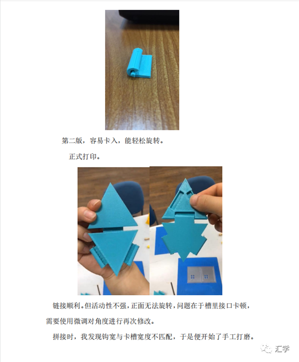 微信图片_20220513134413.png