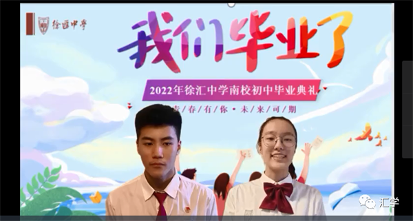 微信图片_20220721144213.png
