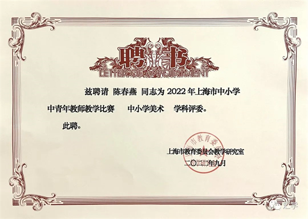 微信图片_20230109195519.jpg