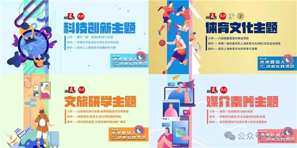 微信图片_20241107105319.jpg