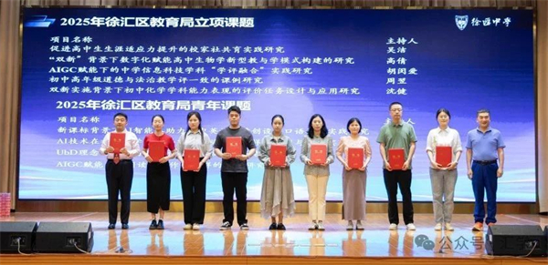 微信图片_20250605151300.jpg
