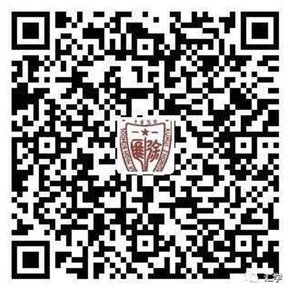 微信图片_20201105080921.jpg
