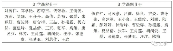 微信图片_20230104133509.jpg