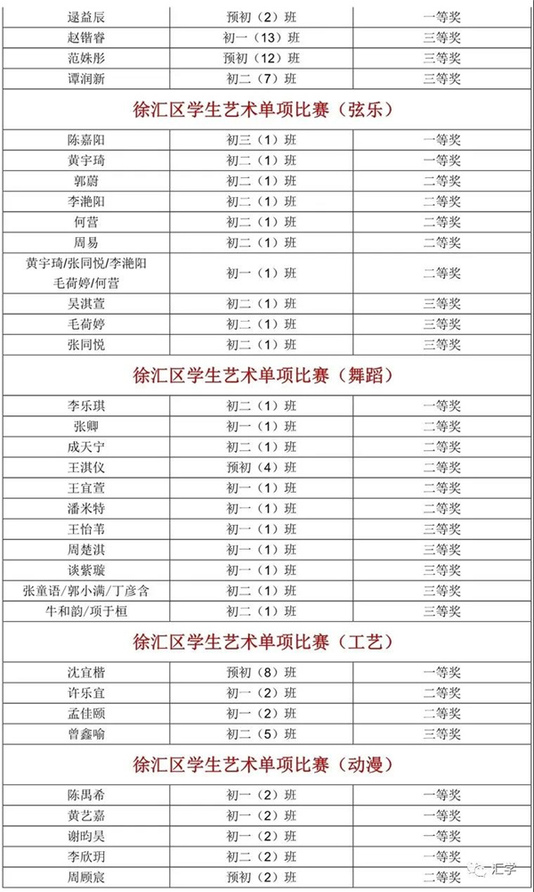 微信图片_20210118085731.jpg