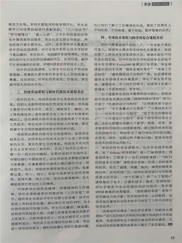 微信图片_202007081222123.jpg