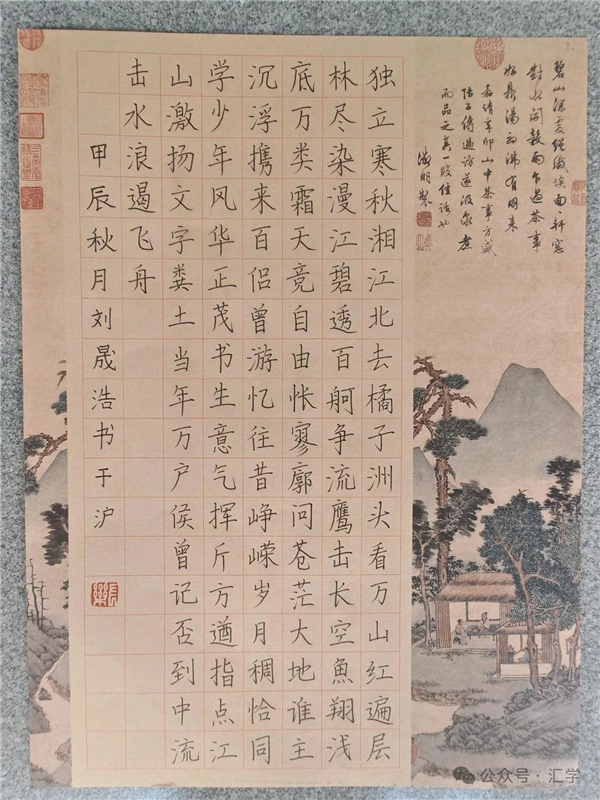 微信图片_20241230104244.jpg