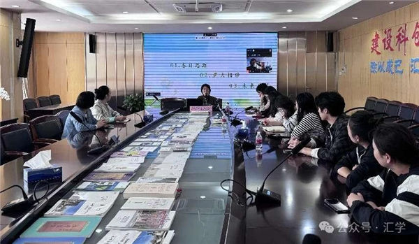 微信图片_20240515093243.jpg