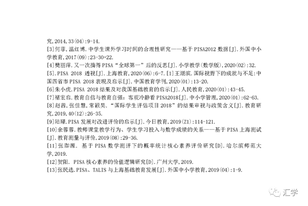 微信图片_20210426081943.png