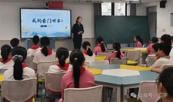 微信图片_20250704134545.jpg