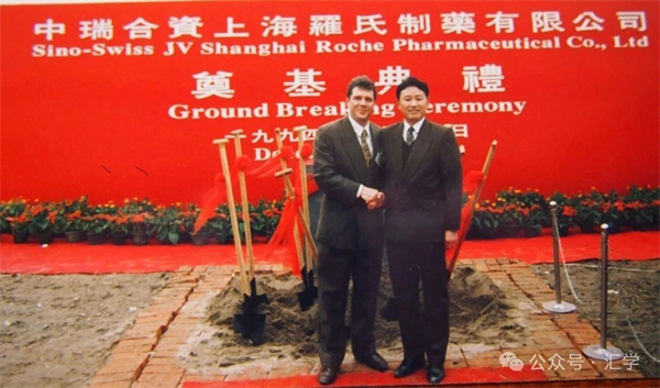 微信图片_20250619131118.jpg