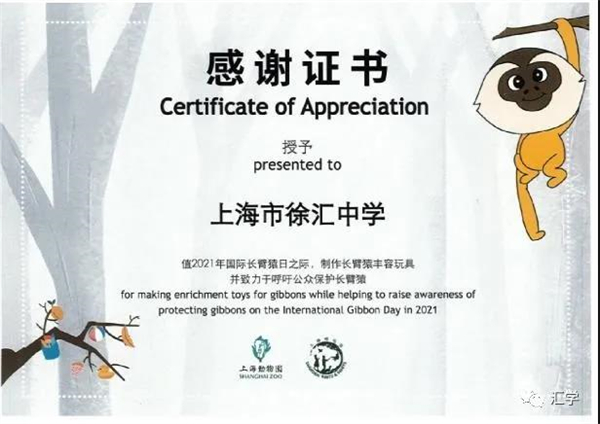 微信图片_20211028140638.jpg