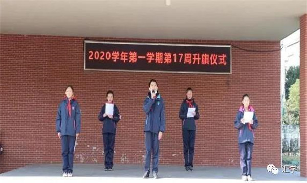微信图片_20210105084701.jpg