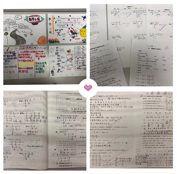 图片6（数学作业）.jpg