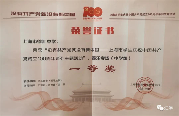 微信图片_20220216132948.jpg