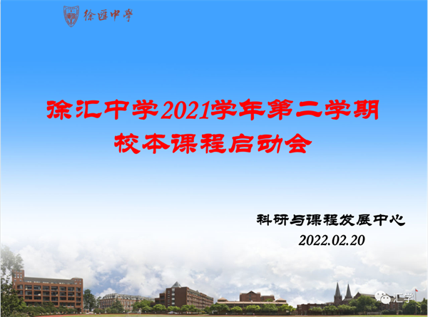 微信图片_20220301094501.png